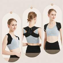 1pc Adjustable Slimming Shaping Criss-Cross Design Striped Seamless Support Strap, Suitable For Daily Wear - Multicolor - View 8