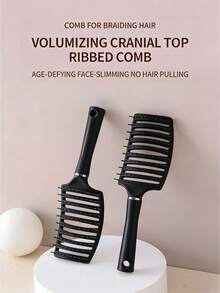 1支大号透气直发梳，女士浓密长卷发按摩梳，速干直发造型师蓬松梳，防静电弧形造型工具，适用于干湿两用黑发，美发梳，美发工具，美发产品及配件，适用于沙龙、美容院、返校季 - 順髮梳 - 查看 2