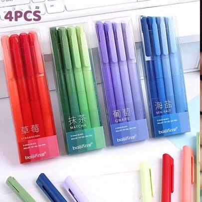 这款抹茶渐变色莫兰迪系列中性笔套装，笔身采用绿/红/紫/蓝渐变色设计，装在透明竖款礼盒中，给人清新柔和的感觉。0.5毫米笔尖书写流畅，搭配速干不洇墨的黑色墨水。这套四色套装适用于学习、办公等多种场合，兼具实用性和美观性。