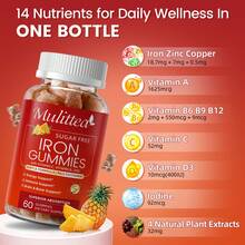 Mulittea Sugar Free Iron Gummies With Vitamin C, B Complex, Zinc & Plant Extracts, Supports Energy, Immune & Blood Health, Formulated For Women, Moms & Vegans, 60 Count (30 Day Supply) - 1 Pack(60Pcs) - 查看 7
