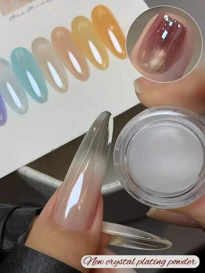 0.3克/瓶升级版闪亮指甲油，高透明度，带背光效果，月光粉色，电镀粉，镜面粉高光泽，细粉，DIY全息水晶粉，指甲闪粉