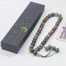 33pcs 12mm Agate Rosary Beads, Suitable For Muslim Prayer And Meditation, Durable Prayer Beads, Comes With Elegant Gift Box - Green - View 1