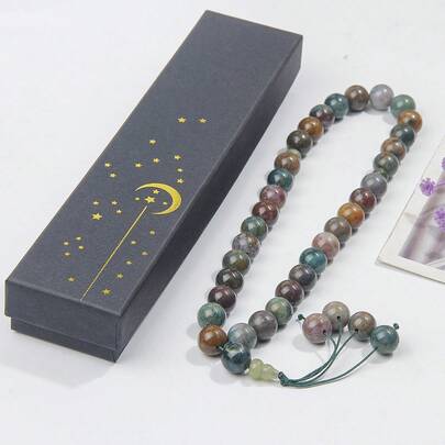 33pcs 12mm Agate Rosary Beads, Suitable For Muslim Prayer And Meditation, Durable Prayer Beads, Comes With Elegant Gift Box