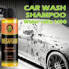 JB-XPCS Car Wash Shampoo Concentrate With A Dilution Ratio Of 1:200, High Foam Car Body Cleaner - A - View 1