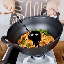 Cast Iron Ingot Pot, Thick Double-Ear Stew Pot, Soup Pot. Small Wok, Frying Pan, Non-Stick Flat Bottom Pan, No Coating - View 1