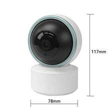 500万像素WiFi宠物摄像头，宠物监控摄像头，云台云摄像头，带移动侦测、双向语音、夜视功能（不含电源适配器） - 白色 - 查看 11