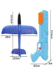 Children's Catapult Foam Airplane With Three Flight Modes: Parallel, Roll, And Spin. Features A Long, Lightweight, And Inertial Gliding Motion. Ideal For Indoor And Outdoor Use, Parks, Parent-Child Interaction, And As A Gift, Game, Or Toy For Boys And Girls. - Multicolor - View 12