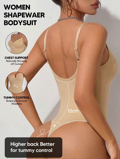 女士纯色细肩带露背无缝丁字裤设计