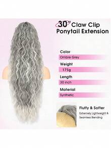 30英寸卷曲马尾夹式接发，蓬松自然，女士合成假发 - 彩色 - 查看 8