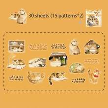 30张/包贴纸，猫咪日记系列，可爱猫咪主题宠物贴纸，剪贴簿用品和笔记本配件，可用于装饰卡片、相框、电脑、手机壳、水杯、旧杂志、铅笔盒、行李箱、桌面装饰贴纸、返校季贴纸、学校用品文具趣味贴纸 Kindle - 貼紙包 - 查看 14