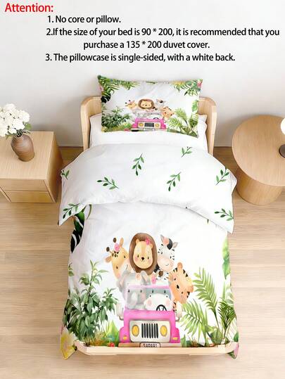 2PCS Children'S Bedding Set, Forest Animal Driving Pattern Duvet Set, Digital Printing, Multi Size Reversible Duvet Set, Suitable For Children, Teenagers, Boys And Girls All Seasons, Gifts, Festivals, Zipper Closure