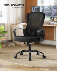 SONGMICS Silla de Oficina Ergonómica, Silla de Escritorio Giratoria de Malla con Soporte Lumbar, Reposabrazos, para Estudio y Dormitorio, Negro Tinta - Negro - Ver 2