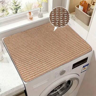 1pc Pineapple Pattern Washing Machine Mat, Suitable For Laundry Room And Bathroom, Brown And White Dual-Colored Fabric With Clear Texture And Quality, Protective Cover For Washing Machine, Dryer, Refrigerator Top, Easy To Clean, Laundry Room Organizing Mat