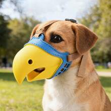 鹦鹉造型狗狗口套，柔软舒适，配有可调节绑带，可有效防止小型和中型犬咬人吠叫。 - 黃色 - 查看 1