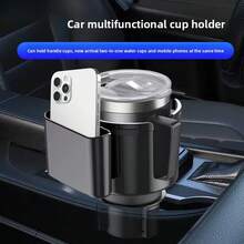2-In-1 Design Adjustable Car Cup Holder, Multifunctional Non-Slip Phone Holder, Universal Cup Holder Expander Car Accessory – Fits Most Large Bottles & Drinks, Stable Base, Easy Installation, Perfect For Daily Commute & Road Trips - Car Cup Holder - View 5