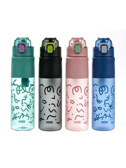 1个1000毫升塑料运动水壶，可直接饮用，便携式运动水壶，防震，2026年新款上市