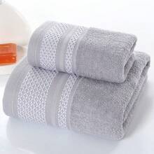 Khăn tắm cỡ lớn và dày dặn, 100% cotton, mềm mại và thấm hút tốt, không bị rụng lông, thích hợp sử dụng tại nhà và khách sạn. - Màu Xám nhạt - Xem 2