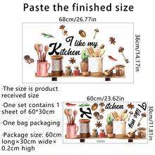 30*60cm 英文廚房蜜蜂與蝴蝶卡通牆貼，經典背景牆飾，適用於客廳與臥室 - B - 查看 7
