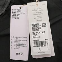 Áo khoác nam BL WOV JKT kiểu dáng thường ngày, đa năng, có khóa kéo, mã sản phẩm IB6980 - màu đen - Xem 7