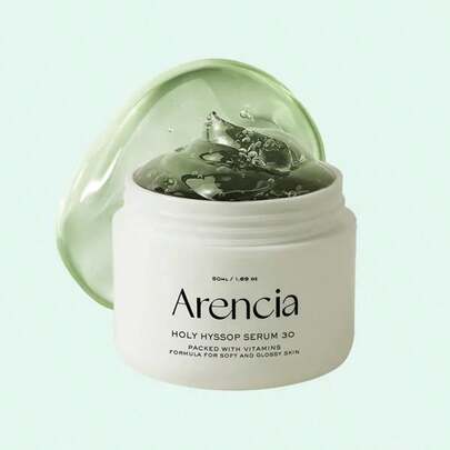  Arencia Glow 牛膝草夜间面膜精华液 50克/1.76盎司 | 保湿抗衰老精华液 | 打造年轻韩式水光肌的抗衰老精华液 | 30% 维生素A、C、E，10% 烟酰胺，肽