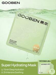 GOOBEN 超级保湿面膜 - 10片装，适合干性及敏感性肌肤，即刻舒缓提亮肤色，植物纤维 - Soothing - 查看 1