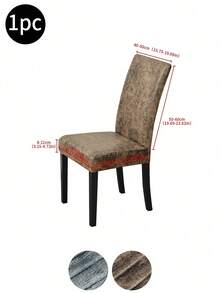 1/4/6pcs Stretchable Matte Faux PU Waterproof Vintage Style Dustproof Chair Cover Suitable For Hotel & Home Furniture Seat Protector, Washable, PU Leather Art Clothing, Waterproof, Retro Style Chair Slipcover, Dustproof Hotel Furniture Seat Cover, Protective Cover - Multicolor - View 14