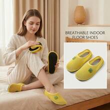 2026 Spring/Summer New Breathable Hollow-Out Slip-On Socks Shoes, Animal Embroidery, Unisex, Yellow Frog, Comfortable Indoor/Home Quiet Non-Slip Suitable For Yoga, Exercise, Travel, Foldable Soft Sole Lightweight - Yellow - View 2