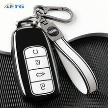 Phù hợp với Chery Tiggo 8 Pro, Tiggo 8 Plus, New 5 Plus, 7 Pro, Omoda 5. Bao đựng chìa khóa, vỏ bảo vệ chìa khóa, phụ kiện móc khóa. - Chery C - Xem 1
