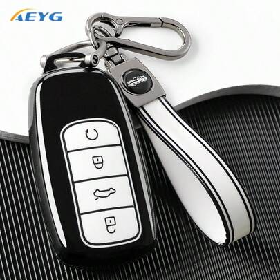 Phù hợp với Chery Tiggo 8 Pro, Tiggo 8 Plus, New 5 Plus, 7 Pro, Omoda 5. Bao đựng chìa khóa, vỏ bảo vệ chìa khóa, phụ kiện móc khóa.