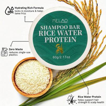  Rice Water Protein Shampoo Bar, MELAO Solid Shampoo Bar, For Clean, Smooth & Shiny Hair, For All Hair Types, 60g/2.12oz