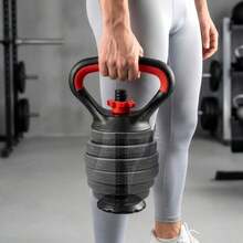 1 Set Multi-Function Heavy-Duty Kettlebell Accessories, Integrated Kettlebell Handle Set With Non-Slip Grip, Includes Connecting Rod, Base, And Non-Slip Nut Caps. Suitable For Strength Training, Home Workouts, Squat Training, Gym, And Arm Strength - 黑紅 - 查看 5