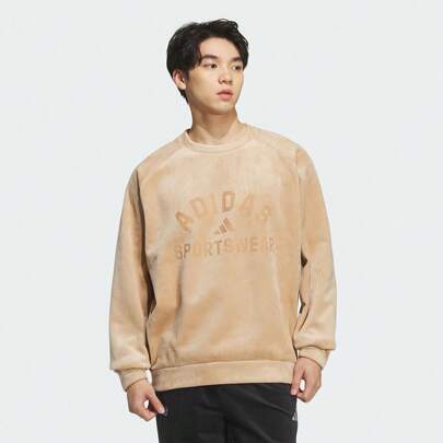 Adidas Áo nỉ nam GFX KNIT SWT KR0220