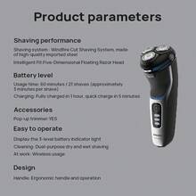 PHILIPS Máy cạo râu điện S3216/12 với chức năng tỉa râu mai, động cơ mạnh mẽ, có thể rửa sạch hoàn toàn, cho khả năng cạo sát và sạch sẽ, thời lượng pin dài, sạc nhanh, phù hợp cho cả cạo khô và cạo ướt. - màu đen - Xem 6