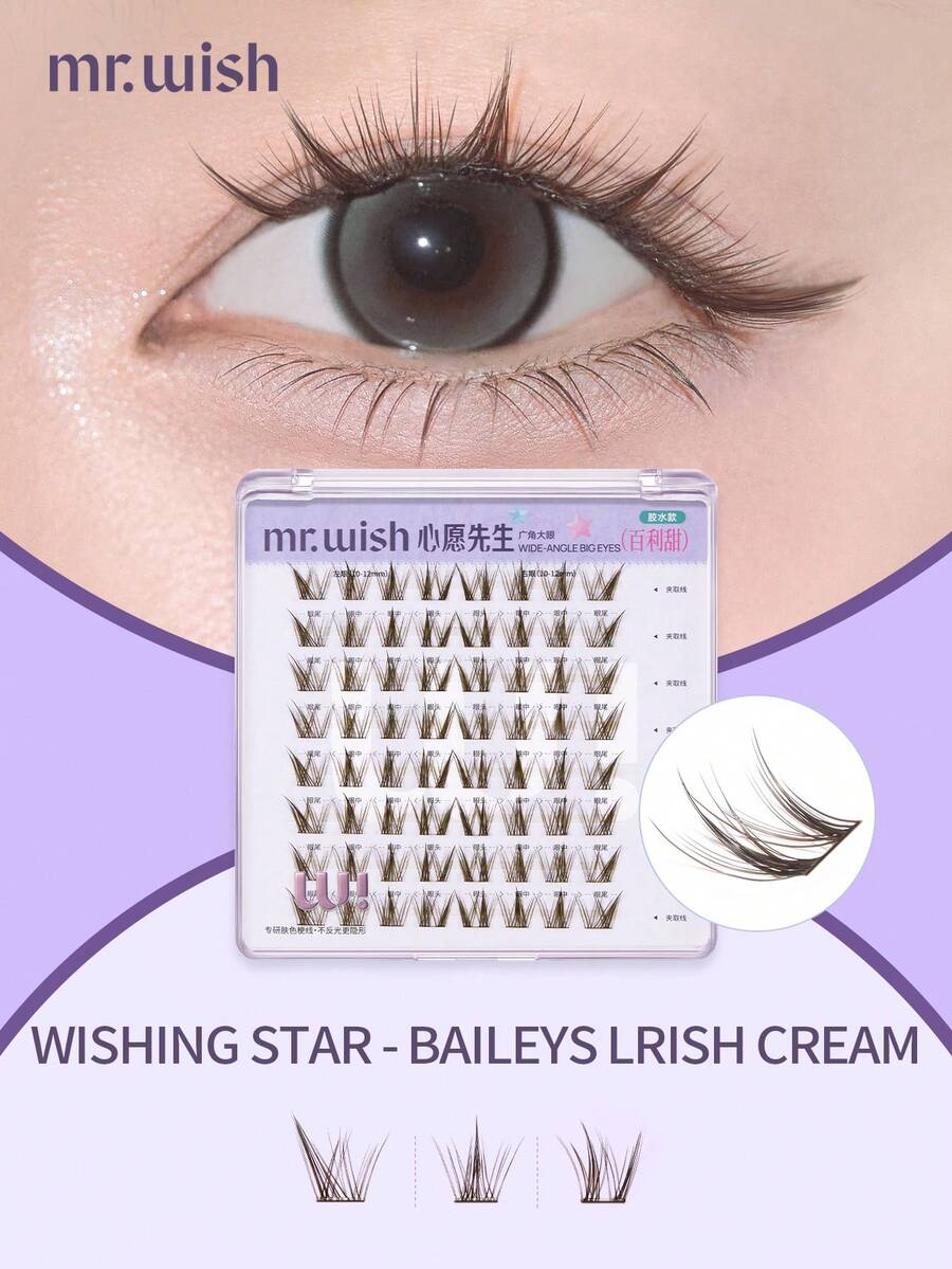 64 Gugusan Bulu Mata Palsu - Baileys - Seri Wish Star - Bulu Mata Palsu MR.WISH yang Menawan, Siap Difoto, Lengkungan Alami, Lembut, dan Memperbesar Mata (Lem Tidak Termasuk)