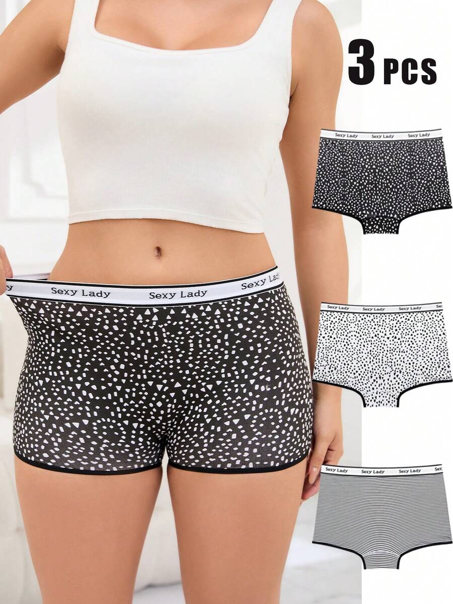 3 Pieces Of Plus Size Women's Boxy Underwear - A Soft And Comfortable High Waisted Tight Fitting Underwear And Panties Suitable For Daily And All Season Wear - 彩色 - 查看 1