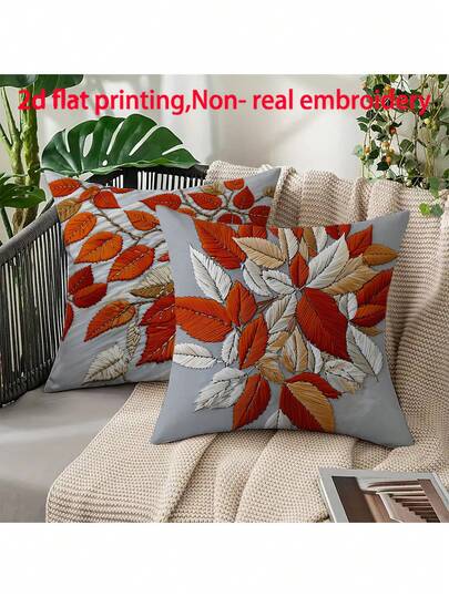 2pcs Minimalist Floral & Leaf Pattern Printed Pillow Covers, Suitable For Various Room Cushions, Home Decor, Bedroom Decor, Holiday Decor, Party Decor (No Pillow Insert) (No Embroidery) (Multiple Sizes) (Single-Sided Print)