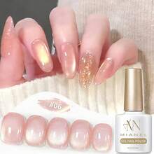 10毫升/瓶 2026新款粉裸色玻璃珠丝滑精致美白闪亮高密度优雅简约猫眼凝胶指甲油，夏季流行透明水晶猫眼指甲油，温和 - 彩色 - 查看 16