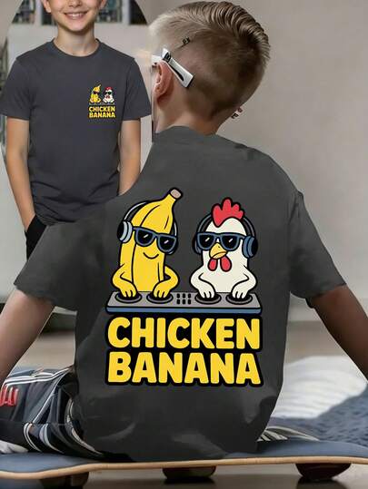 Tween Boy Casual Funny Print Crew Neck Short Sleeve T-Shirt, Summer Top