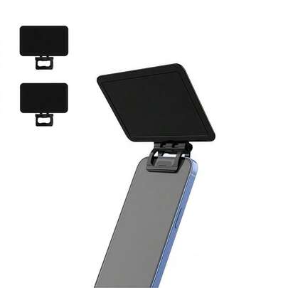 防反射手机遮阳罩 防眩光 防紫外线 手机防晒 可调节手机遮阳罩 户外使用