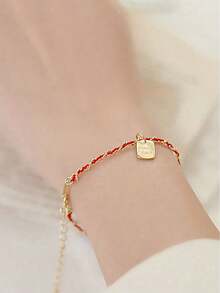 1pc S925 Sterling Silver New Chinese Style Rectangular "Goodluck" English Bracelet, Women's Fashion Unique Personalized Braided Red Rope Student Best Friend Delicate Jewelry Gift - Square - View 7