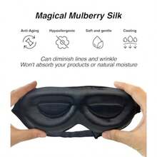 Eye Mask - Dark Grey - View 3