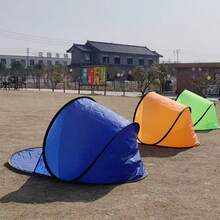 1 lều cắm trại ngoài trời dành cho một người, mở nhanh chóng, không cần lắp ráp, lều che nắng cho bãi biển. - nhiều màu - Xem 1