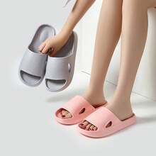 Women's Indoor Soft-Soled Bear Slippers, Bathroom Outdoor Men's Summer Beach Flip-Flops, Couple's Shoes - Màu tím - Xem 3