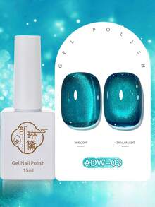 15毫升容量 2026春夏及新年宝石蓝玻璃珠，岛屿蓝冰川猫眼新款女士圣诞礼品套装，包含水晶石猫眼凝胶指甲油 - 彩色 - 查看 15