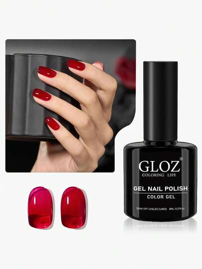 GLOZ T67凝胶指甲油，持久亮泽，防脱落，快干，舒适，适用于LED灯，节日送给女友或母亲的绝佳礼物