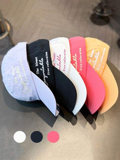 1顶透气防晒遮阳帽，轻便户外徒步软顶棒球帽，男女通用，夏季款