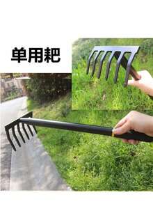 Manganese Steel Garden Rake, Beachcombing, Planting Flowers Tool, , Iron Shovel, Digging Rake, Garden, Outdoor - Garden Rake - View 5
