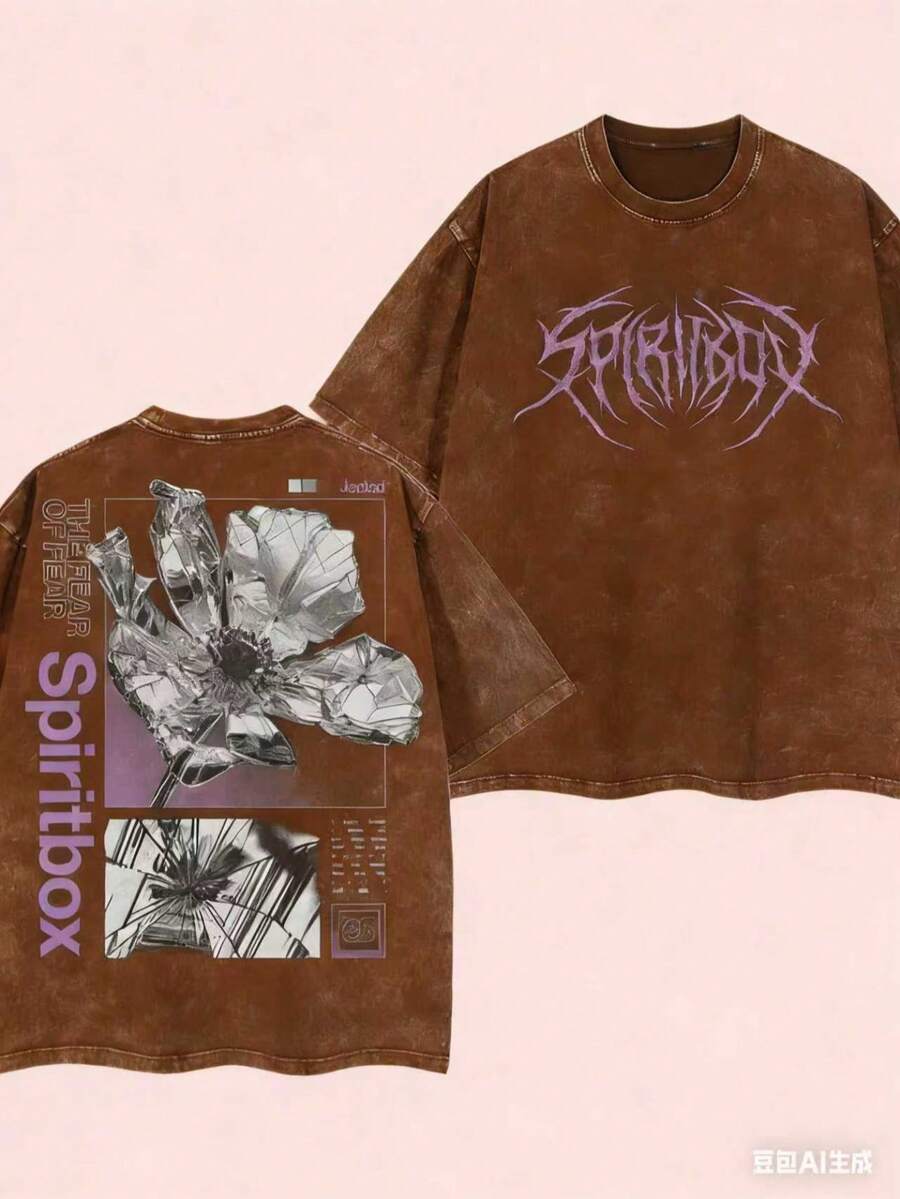 Men's Heavy Retro Street Style T-Shirt With Spiritbox Band Logo Print - Y2K Style Drip Ink Design Music Festival Outfit Loose Breathable Cotton Top - 咖啡棕 - 查看 1