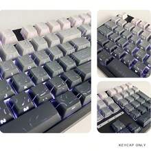 Polar Day Contour Line Keycap Set, Wooting, Minimalist Line Design, 130 Keys PBT Doubleshot Keycaps, Transparent Font And Line, Durable For 60/68/75/87/98/104/108 Keyboards - View 4