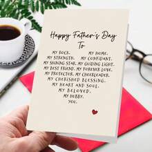 1pc Romantic Poem Father's Day Card For Husband, Sweet Husband Fathers Day Card From Wife, Happy Father's Day To My Dear Hubby - Multicolor - View 6